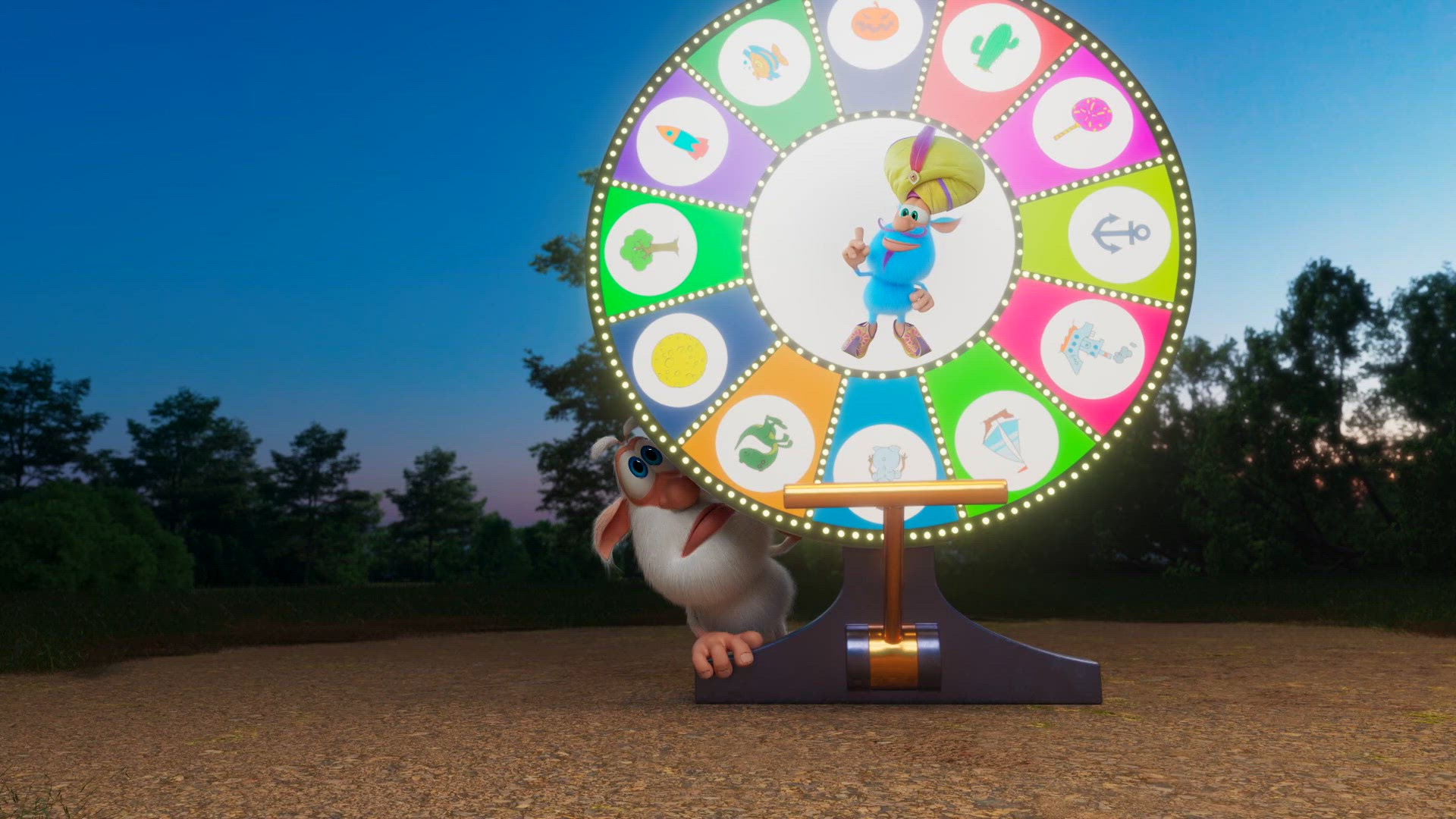 Wheel Of Fortune