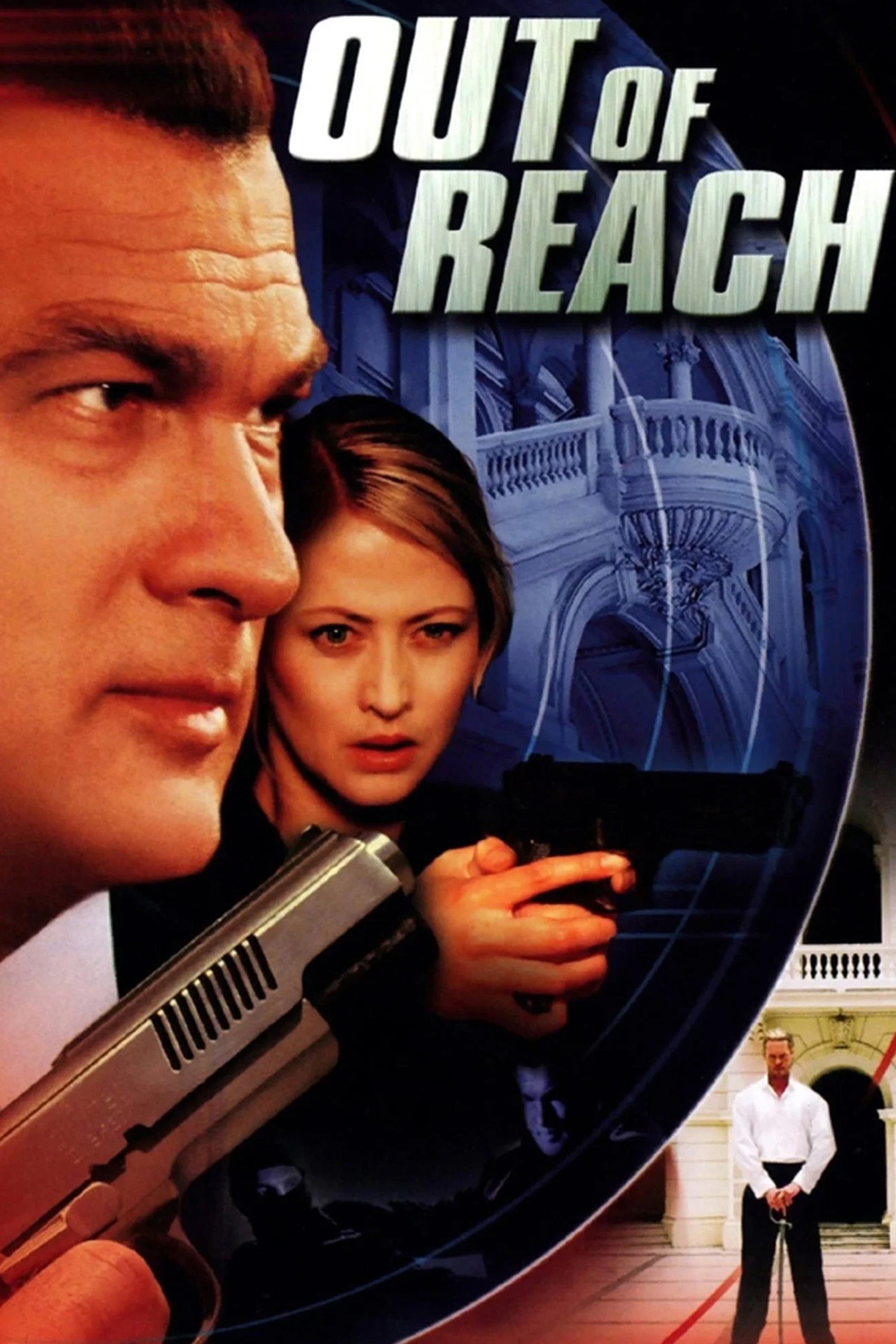Out Of Reach