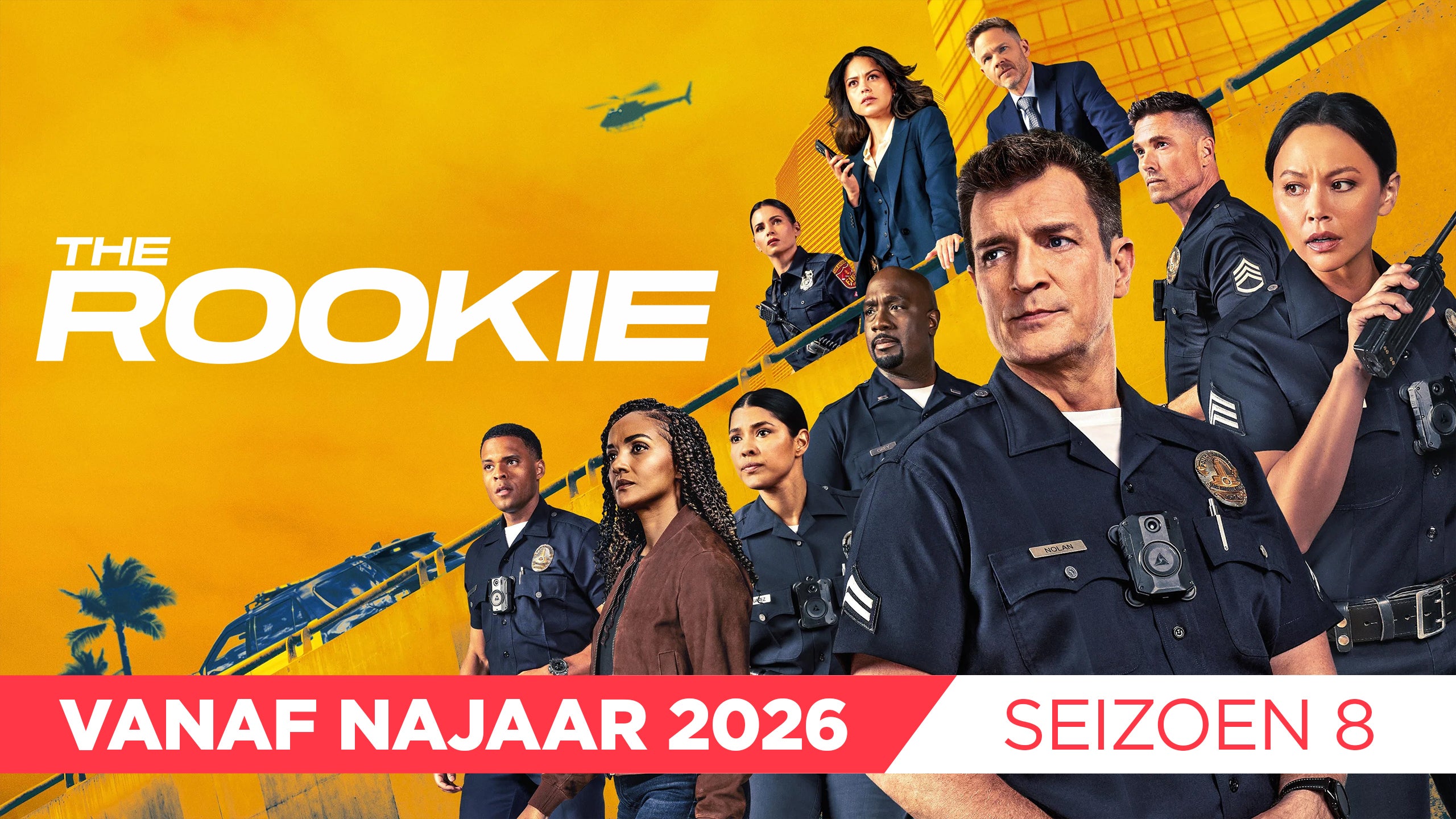 The Rookie