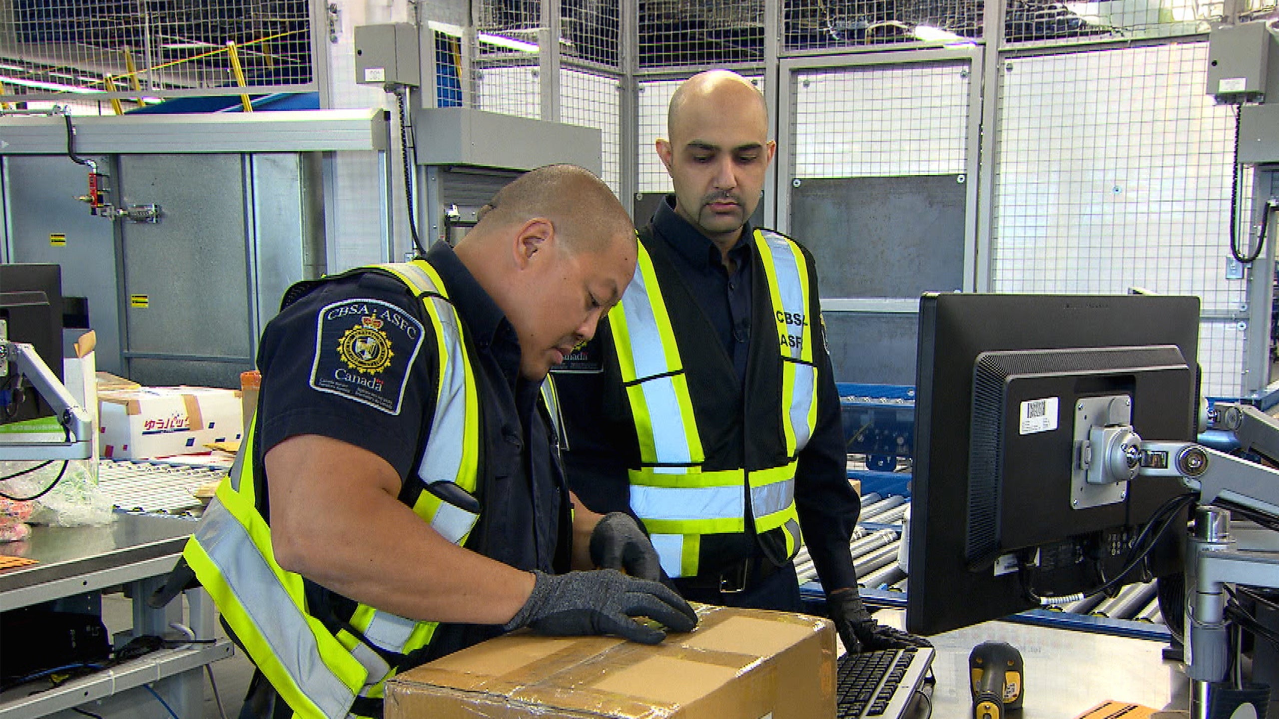 Border Security Canada