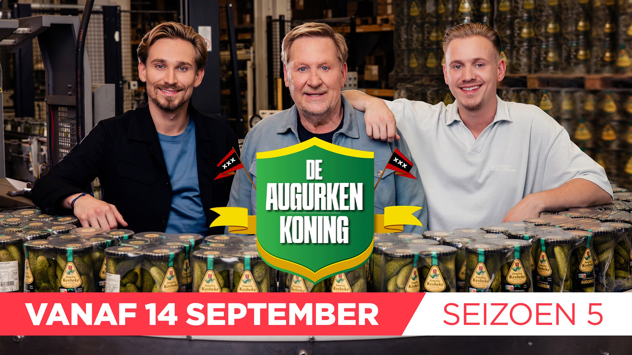 De Augurkenkoning