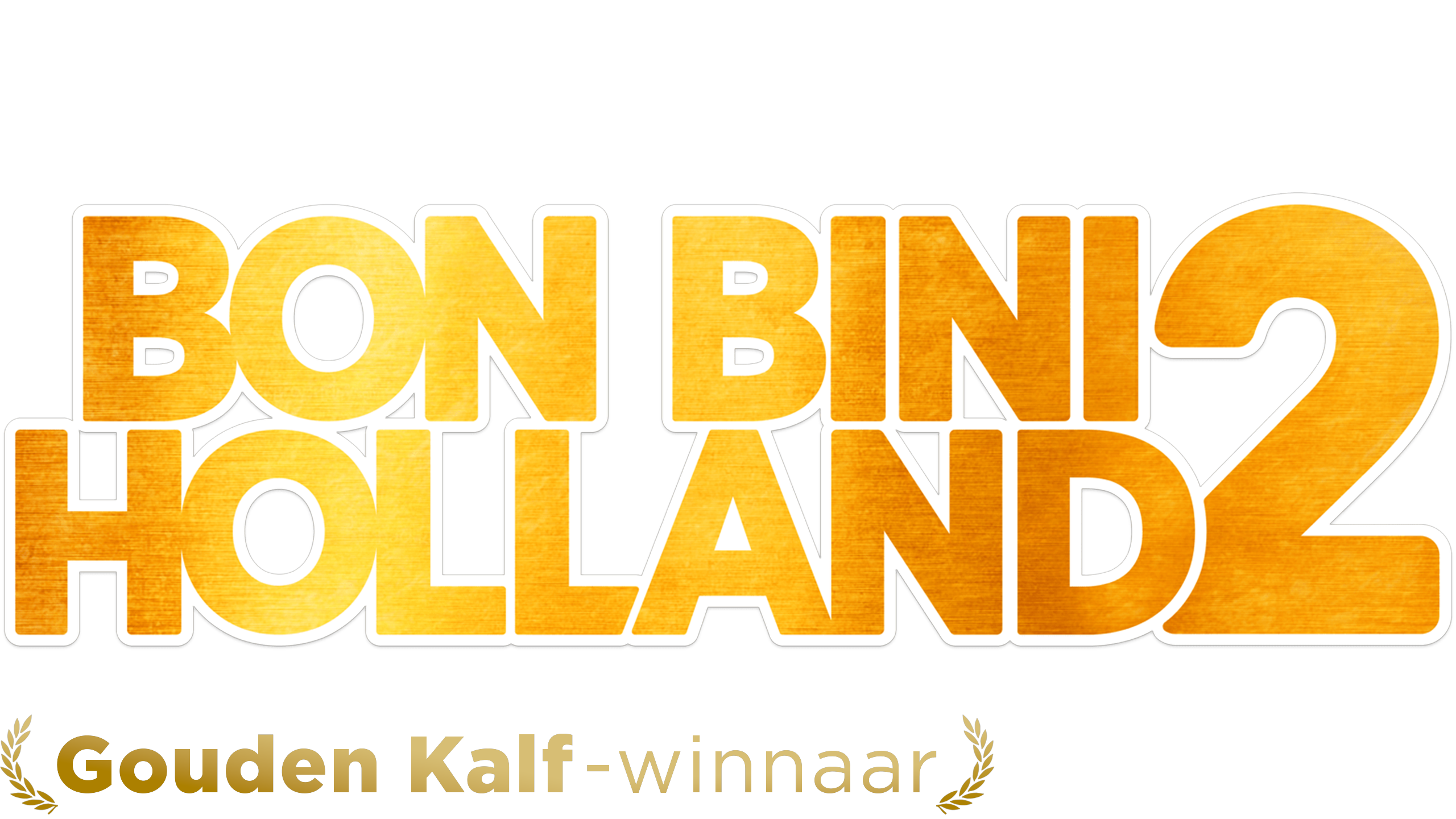 Bon Bini Holland 2