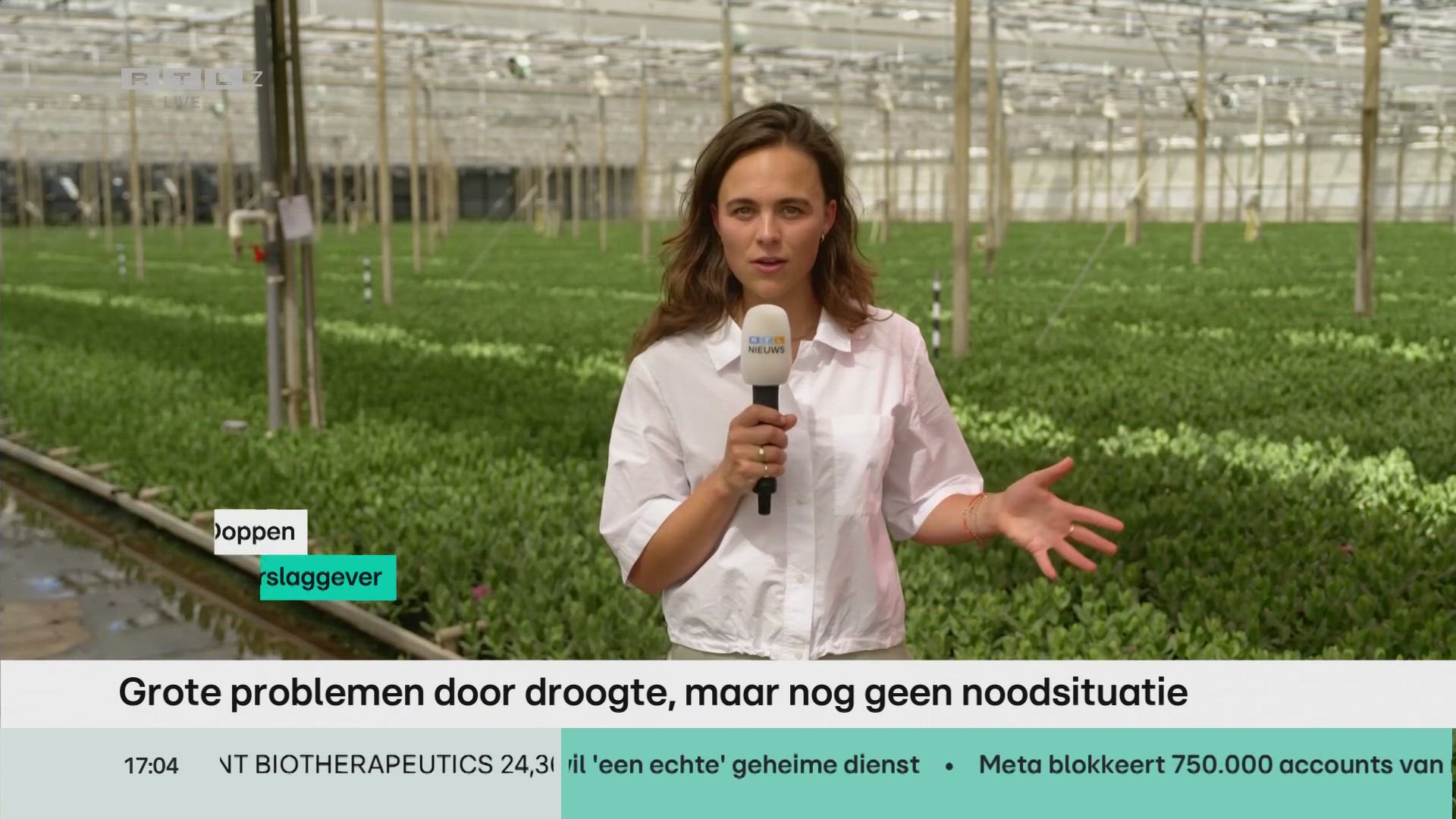 RTL Z Nieuws - 17:00 uur