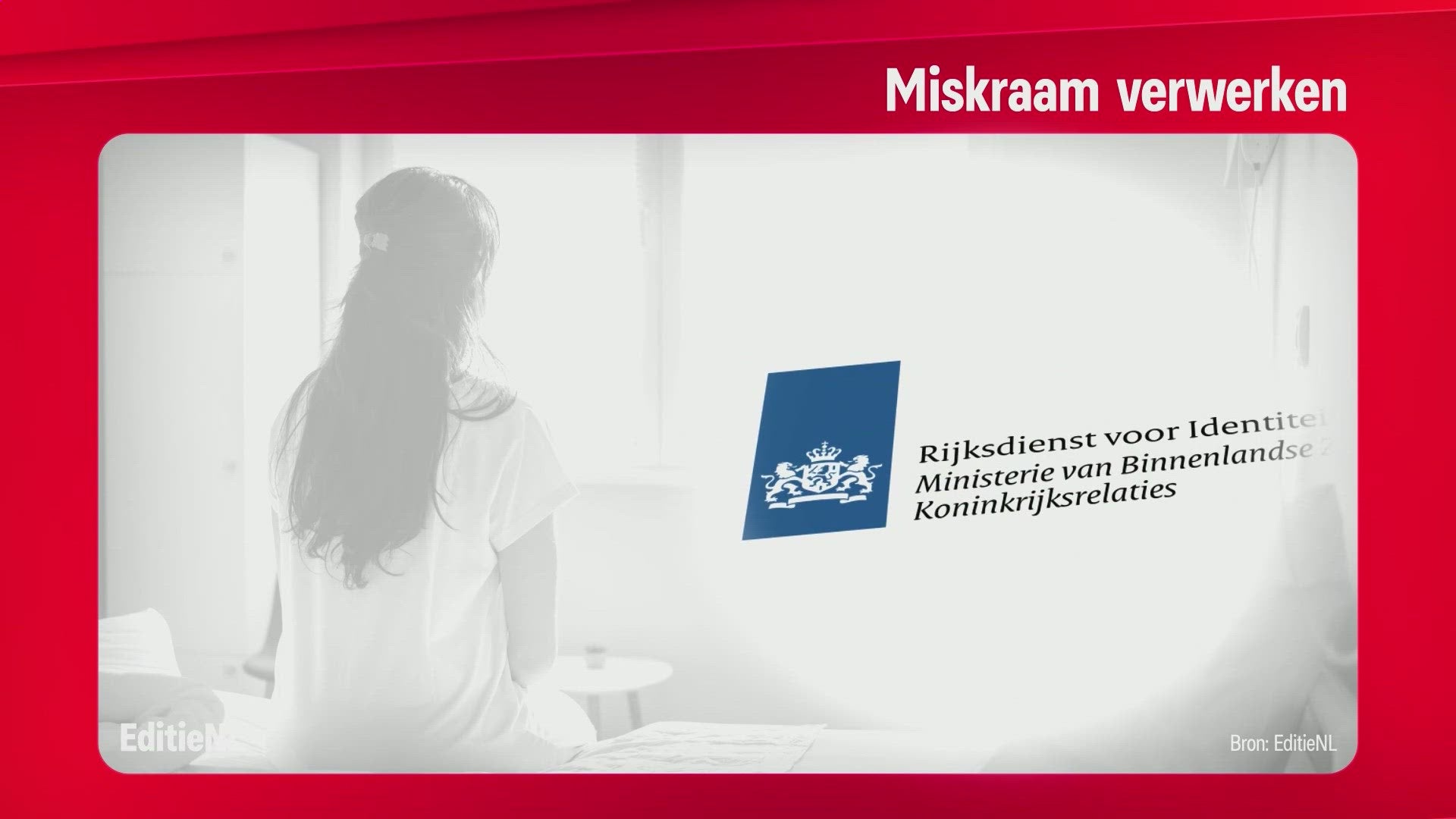 Aflevering 231