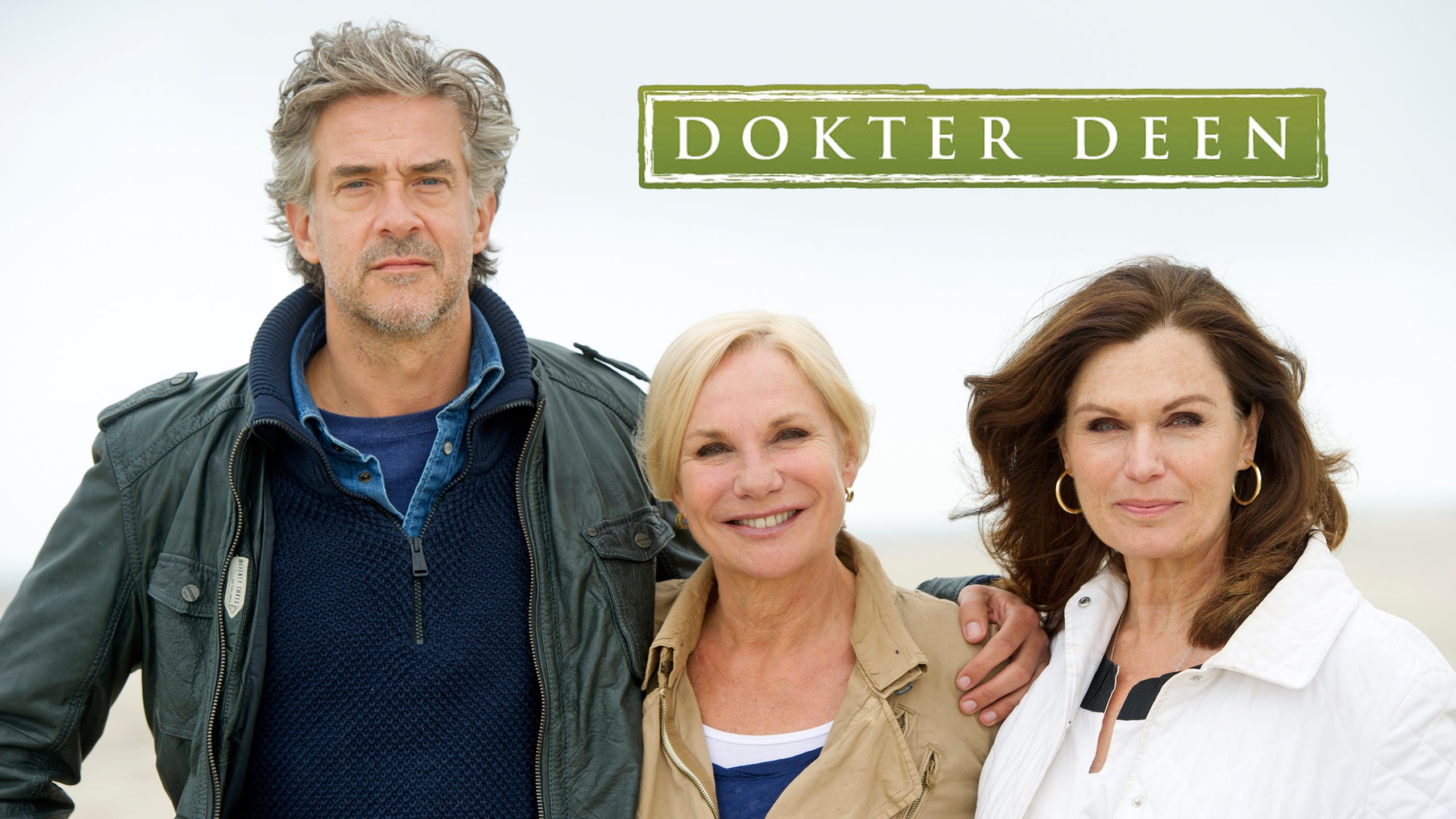 Dokter Deen