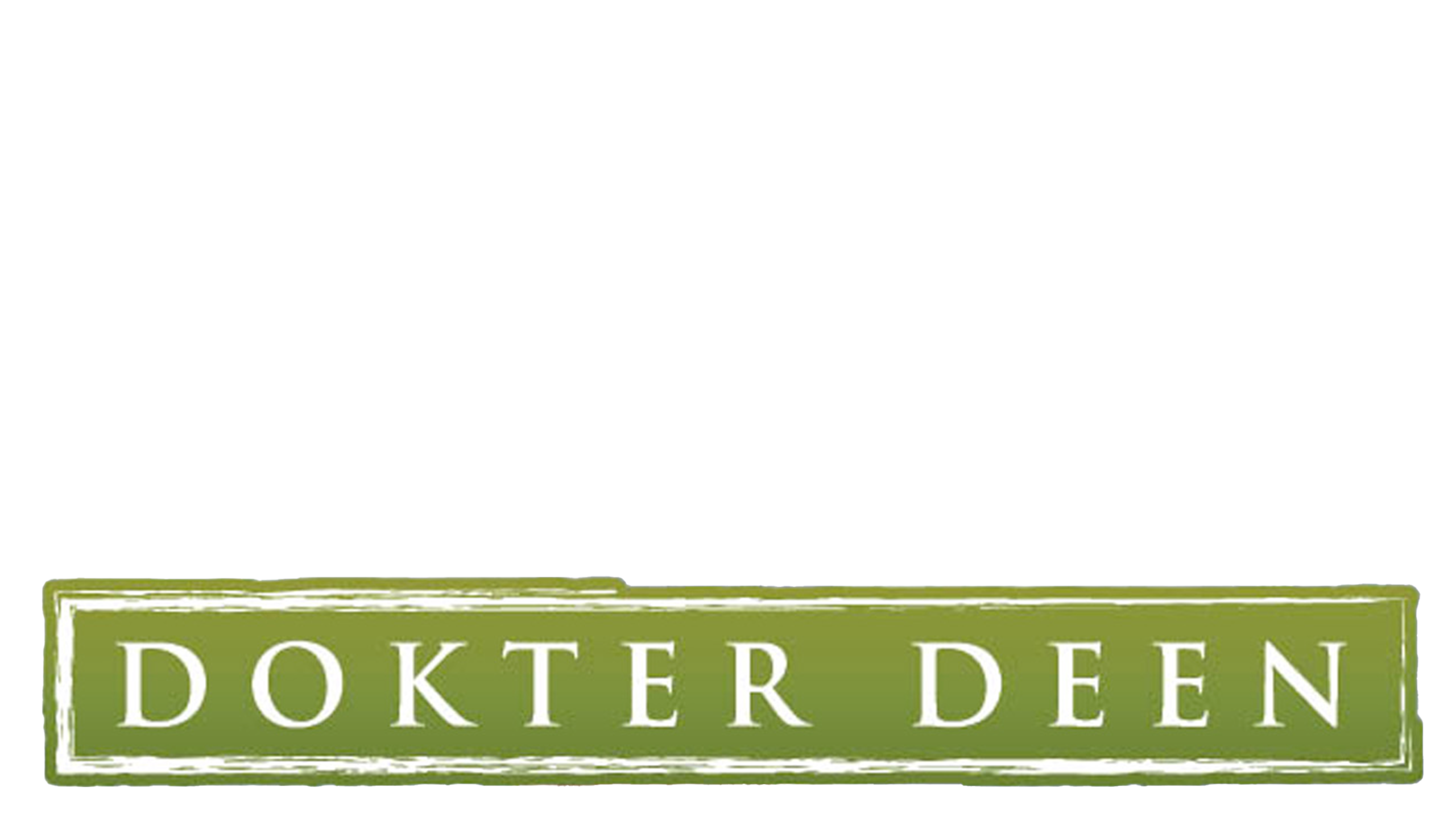 Dokter Deen