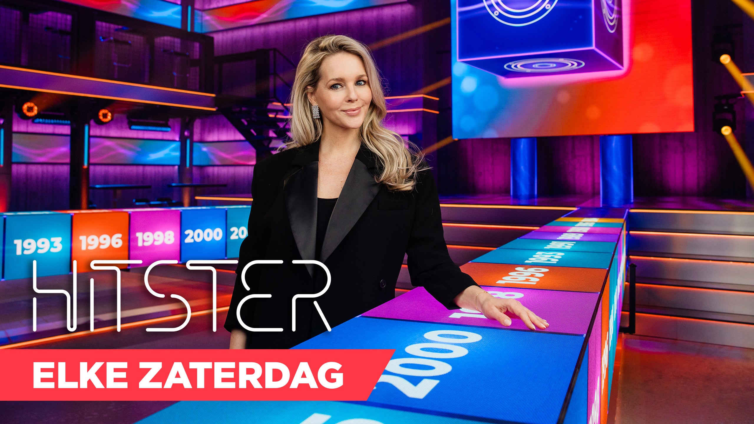 Trailer: Hitster S1