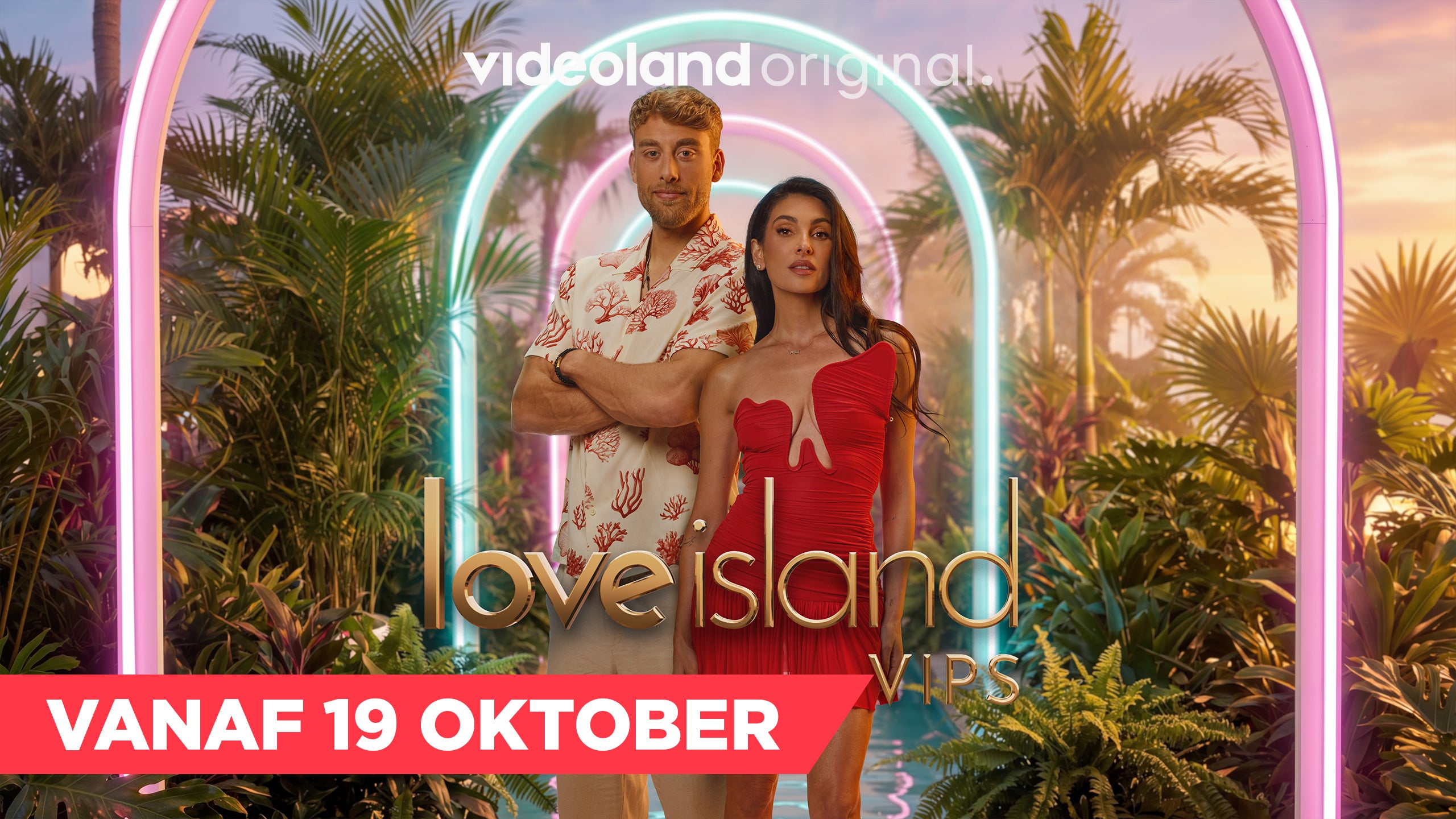 Trailer: Love Island VIPS S1