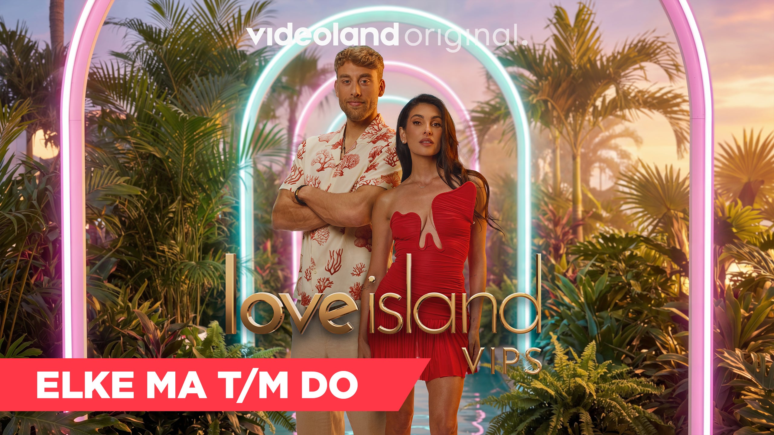 Trailer: Love Island VIPS S1