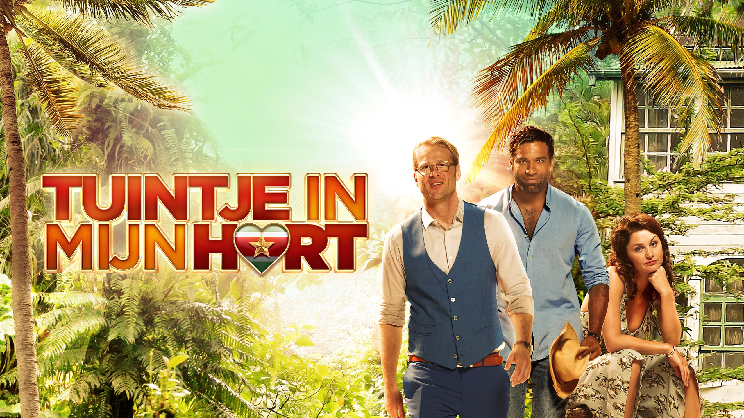 Tuintje In Mijn Hart