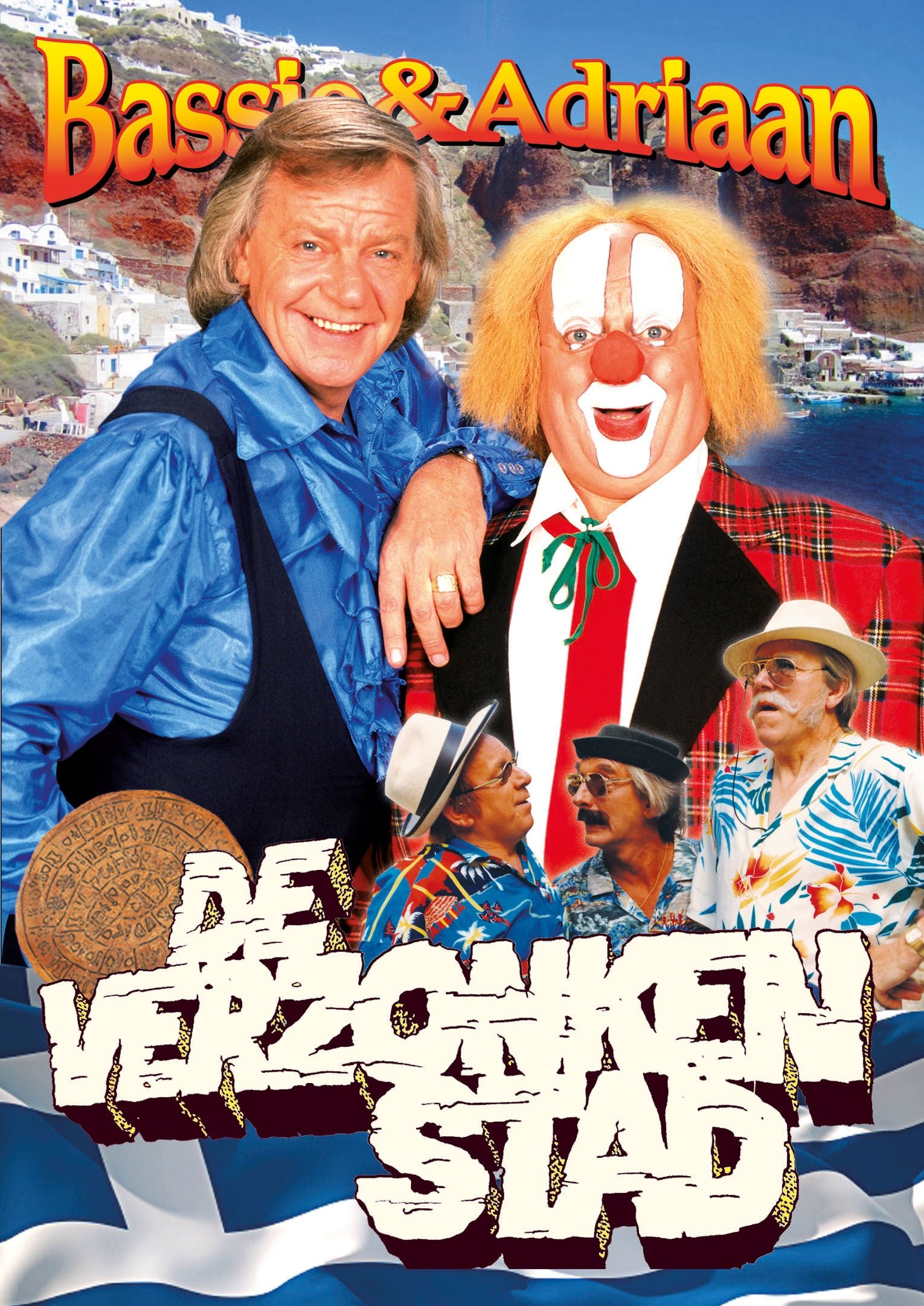 Bassie & Adriaan En De Verzonken Stad