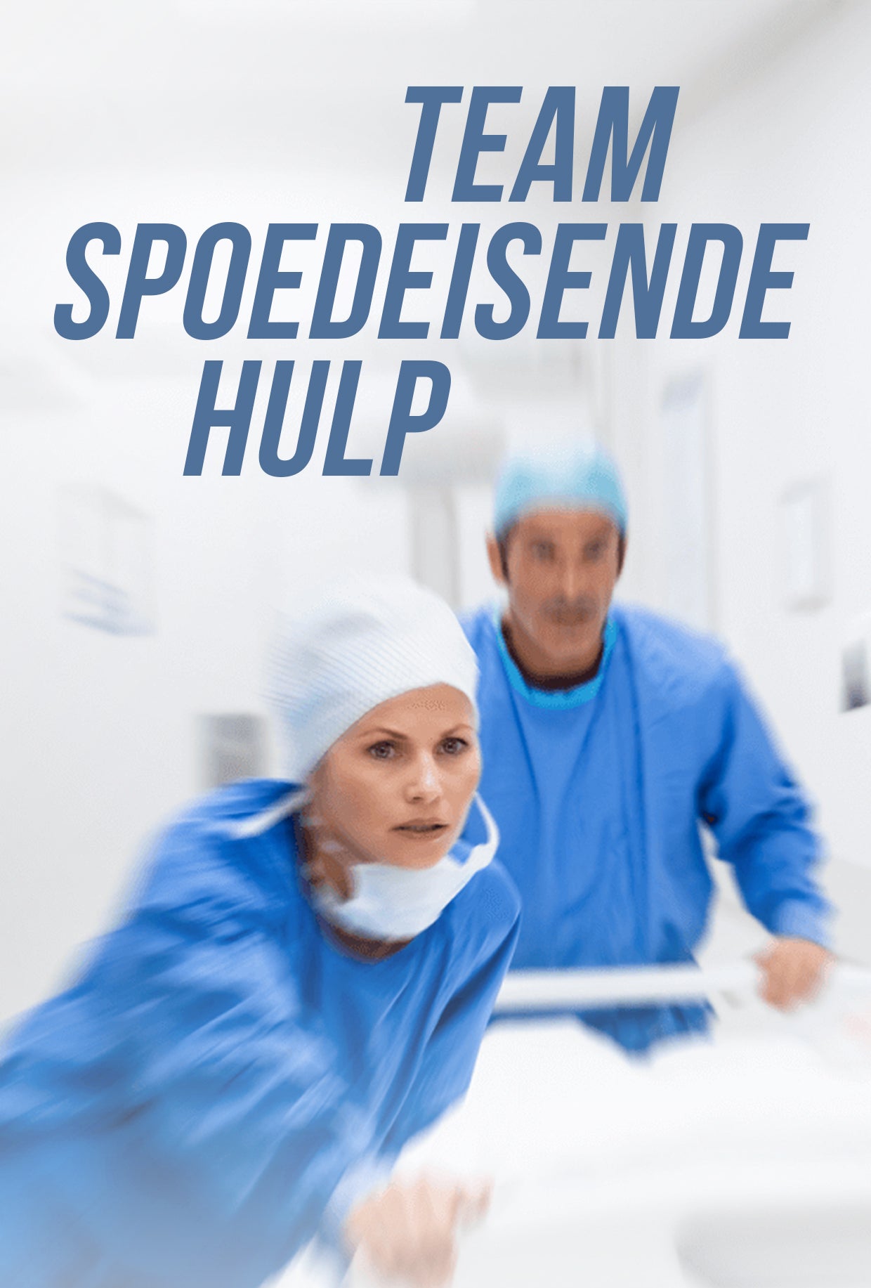 Team Spoedeisende Hulp
